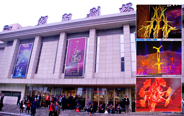 Chaoyang Theatre Beijing Acrobatic show